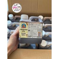 ราคา ซอสหอยนางรมคีโต ตราเด็กสมบูรณ์ นำ้หนักสุทธิ 1 กิโลกรัม (21411560556)