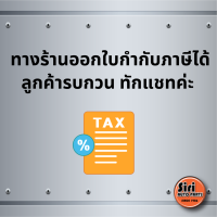 ราคา 169 บาท ชุดแต่งแป้นเหยียบเบรค แป้นเหยียบกันลื่น TRD กันลื่นสำหรับ รถยนต์เกียร์ธรรมดา เกียร์ AUTO (21223688459)