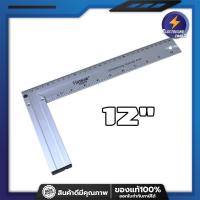 ราคา HOTECHE ไม้บรรทัด ฉาก 10 12 รหัส 282201 282202 ฉากวัดไม้ หรือฉากวัดมุม เป็นสแตนเลส ไม้ฉาก ไม้สเตนเลส ฉากวัด ช่างไม้ อุปกรณ์วัด (11216727232)