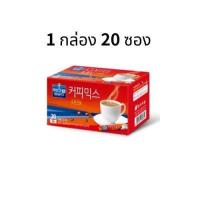 ราคา Maxwell House Original Coffee Mix กาแฟสำเร็จรูป แม็กซ์เวลล์ ออริจินัล คอฟฟี่ (20803055210)