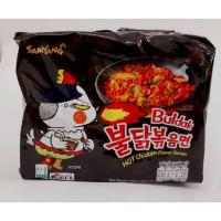 ราคา HOT มาม่าเกาหลี ซัมยัง samyang มาม่า ราเม็ง เผ็ดเกาหลี มีหลายรส ยกแพ๊ค 5ซอง (20560145065)