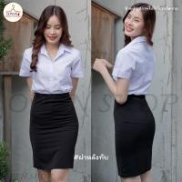 ราคา กระโปรงนักศึกษาทรงเอ เอวสูง ผ่าหลังทับ เนื้อผ้าฮานาโกะ ใส่เรียน ใส่ทำงาน ใส่ฝึกงาน มีความยาว20222426 ผ้ายืด เอวไม่ยืด (17329648049)