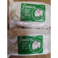 ราคา JONICA สบู่นมแพะ 1 แพ็ค บรรจุ 10 ก้อน (20996782485)