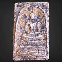 ราคา พระสมเด็จ พระสมเด็จเก่าโบราณ (16896541225)