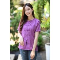 ราคา เสื้อผ้าฝ้ายสีม่วง ราคาน่ารัก (20767033566)