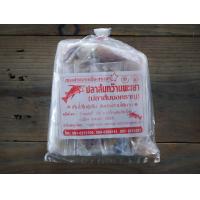 ราคา ปลาส้มพะเยาไร้ก้าง กว๊านพะเยา เนื้อปลาล้วนๆสดใหม่ปลอดภัยส่งตรงจากพะเยา มีหลายขนาดให้เลือก (14904088793)