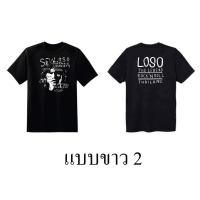 ราคา SEK LOSO ROCK N ROLL เสื้อยืดร็อคแอนด์โรล (21314628355)