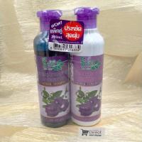 ราคา ชีววิถี แพ็คคู่ แชมพู ครีมนวด ดอกอัญชัน 360 มล ให้ผมดกดำ เงางามผมนุ่มสลวย บำรุงหนังศีรษะให้มีสุขภาพดี (15393193131)