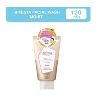 ราคา Bifesta facial wash บิเฟสต้า เฟเชียล วอช 120g มี 3 สูตร (13291487726)