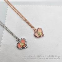 ราคา Vivienne Westwood Petra Necklace Pendant สร้อยคอสายโซ่ จี้หัวใจ Petra ยี่ห้อ วิเวียน เวสทวู๊ด งานปั๊มโลโก้ตัวจี้ จี้ล้อมเพชร มีสองสี ทองชมพู และเงิน งานสวย ภาพถ่ายจริง แนะนำเลย ความยาว ซม ราคา 169 ไม่