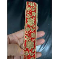 ราคา ราคายกม้วน10หลา ริบบิ้นดิ้นทอง เทปดิ้นทอง เทปริบบิ้น เทปทองตกแต่ง เทปดิ้นเงิน ลูกไม้ชายครุย ชายครุยริบบิ้นเทปพู่ เทปตกแต่ง (20442226546)