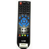 ราคา IConnexx รีโมทกล่องทีวีดิจิตอล รุ่น DVB T2 (384978135)