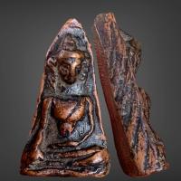 ราคา พระผงสุพรรณ เบญจภาคี (21364315940)