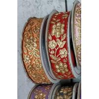 ราคา ราคายกม้วน10หลา ริบบิ้นดิ้นทอง เทปดิ้นทอง เทปริบบิ้น เทปทองตกแต่ง เทปดิ้นเงิน ลูกไม้ชายครุย ชายครุยริบบิ้นเทปพู่ เทปตกแต่ง (20442226545)