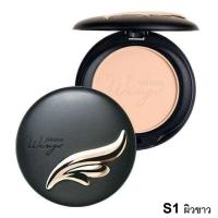 ราคา MISTINE WINGS EXTRA COVER POWDER SPF25 PA แป้งผสมรองพื้น 10 G s 4 (21331673772)