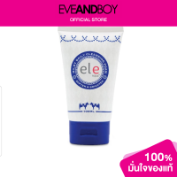 ราคา ELE Milky Daily Cleansing Foam (12892872589)