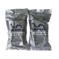 ราคา ยางในจักรยานไฟฟ้า ขนาด14นิ้ว 14x2 50 64 254 CR202 ยี่ห้อCAMEL คุณภาพดีราคาถูก (21101383368)