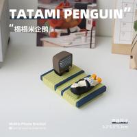 ราคา ที่วางโทรศัพท์มือถือลายหนังสือแมวเหมียวของวางโชว์บนโต๊ะในใจสาวๆน่ารักๆแบบอินสตาแกรมที่วางโทรศัพท์มือถือสำหรับคนขี้เกียจในหอพักของตกแต่งบนโต๊ะ (15713247994)