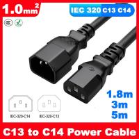 ราคา สายไฟ AC C13 to C14 Power Cable 1 0mm2 x 3 IEC 320 C13 C14 For PC Computer Monitor UPS DMX DJ Stage Light (19628655809)
