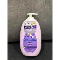 ราคา ครีมทาผิว Johnsons baby lotion จอห์นสัน เบดไทม์ เบบี้ โลชั่น โลชั่นบำรุงผิวกาย ปริมาณ 500 มล (21290078440)