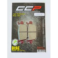 ราคา ผ้าดิสเบรคหลัง CCP สีแดง รุ่น CBR 150 MSX 125 CBR 250 300 DEMON 125cc FORZA KSR R15 M Slaz R15 ALL NEW 2017 X MAX 300 R3 MT03 (14526184131)