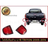 ราคา ไฟทับทิมท้าย mitsubishi triton 2005 2014 ตัวงานคุณภาพเหมือนแท้ มาร้านนี่จบในที่เดียว (15391590382)