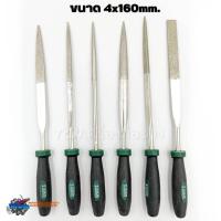 ราคา WYNNS ชุดตะไบเพชร เกรด A 6 ตัวชุด ขนาด 3x140mm 4x160mm ทำจากเหล็กชุบแข็ง GCR15 ของแท้ คุณภาพดี (19558754864)