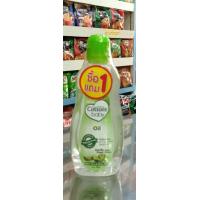 ราคา 1 แถม 1 Cussons oil คัสสัน เบบี้ ออย ปริมาณสุทธิ 200 มล 2 ขวด มีให้เลือก 3 กลิ่น (20252023108)