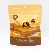 ราคา ใหม่ ขนมงาดำ งาขาว งาม้อน ปั้นกลม รสน้ำผึ้งและรสถั่วลายเสือผสมข้าวพอง หวานน้อย ได้ประโยชน์จากงาเต็มๆ (19568112831)