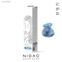 ราคา Nigao นิกาโอะ ครีมเปลี่ยนสีผม นิกาโอะ หลอดใหม่ 100 ml แถมไฮโดรเจนด้วย (19987290243)
