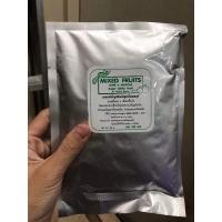 ราคา นมชูการ์ไกลเดอร์ นมสัตว์เลี้ยง ชูการ์ไกรเดอร์ ชูก้า กระรอก (17447671253)