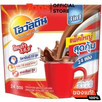 ราคา โอวัลติน 3อิน1 29กรัม แพค 24 ซอง (21433251462)