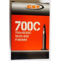 ราคา PIONEER 700x25c ยางจักรยานเสือหมอบ ยางเกรดพรีเมียม แข็งแรง ทนทาน (17245741333)