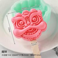 ราคา แม่พิมพ์ไอศครีมลายดอกซากุระที่สร้างสรรค์แฟชั่นจีนทำน้ำแข็งไอศกรีมแบบโบราณสำหรับใช้ในการก่อสร้างจุดชมวิวเจดีย์ Lei Feng ทาวเวอร์อาคารสีเหลืองที่กำหนดเอง (15932464279)