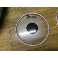 ราคา หนังกลอง สีขาวขุ่น Future ใส่กลองทรีโอ กลองชุด (17038969605)