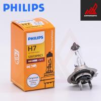 ราคา หลอดไฟหน้ารถยนต์ Philips Premium Vision 30 ขั้ว H1 H3 H4 H7 HB3 HB4 (15674980154)
