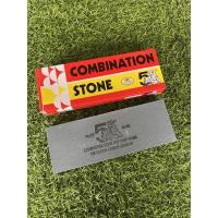 ราคา หินลับมีด ขนาดใหญ่ ตรา 5เสือ แดง (16068411433)