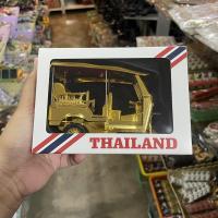 ราคา รถตุ๊กตุ๊ก tuk tuk รถตุ๊กๆ ของฝาก ของที่ระลึก ของฝากไทย thai taxi โมเดลรถตุ๊กตุ๊ก สินค้าไทย (20113888554)