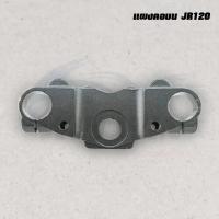 ราคา แผงคอบน BELL R GTO 4 JR120 NSR R BEAT LS125 (20718621821)