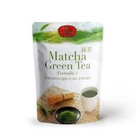 ราคา ผงชาเขียวมัทฉะ ตรามือ สูตร 2 ปริมาณ 100 กรัม มัทฉะ ผงมัทฉะ มัทฉะผง ชาเขียว ชาเขียวมัทฉะ (20402922302)