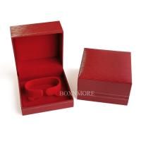 ราคา กล่องกำไลสี่เหลี่ยม หนังหลุยส์ BB 36 (17282532176)