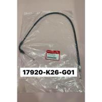 ราคา honda GROM 17910 K26 G01 สายคันเร่ง A HI LEX 17920 K26 G01 สายคันเร่ง B HI LEX (21402935607)