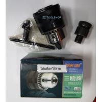 ราคา หัวสว่านต่อบล็อก แปลงบล็อกแบต บล็อกลมให้เป็นสว่าน พร้อมส่งจาก BKK (9063414764)