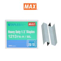 ราคา MAX แม็กซ์ ลวดเย็บกระดาษ 1213FA H 23 13 (3441874480)