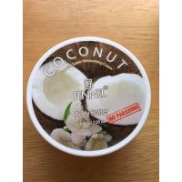 ราคา Fennel Body Butter บอดี้บัตเตอร์ มาตรฐาส่งออก 200กรัม (10188627348)