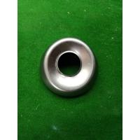 ราคา ฝาท้ายท่อ เลส 110i ดรีม ปลาวาฬ (18138800992)