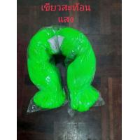 ราคา ด้ายโปลีสี 380 6 แบบเข็ด หลากสี ขนาด0 7mm ด้าย ด้ายโปลี ด้ายโปลีสี น้ำหนัก 1 Kg ตราเจดีย์ (21388134008)