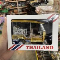 ราคา รถตุ๊กตุ๊ก tuk tuk รถตุ๊กๆ ของฝาก ของที่ระลึก ของฝากไทย thai taxi โมเดลรถตุ๊กตุ๊ก สินค้าไทย (20113888556)