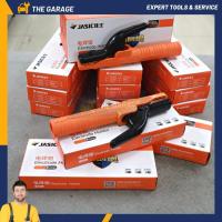 ราคา คีมจับลวดเชื่อม JASIC 300Aคีมจับลวดเชื่อม JASIC 300A (16466593476)