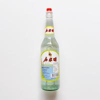 ราคา น้ำส้มสายชูหมักจากข้าวเหนียว Narcissus White Rice Vinegar 600 ML (14511777484)